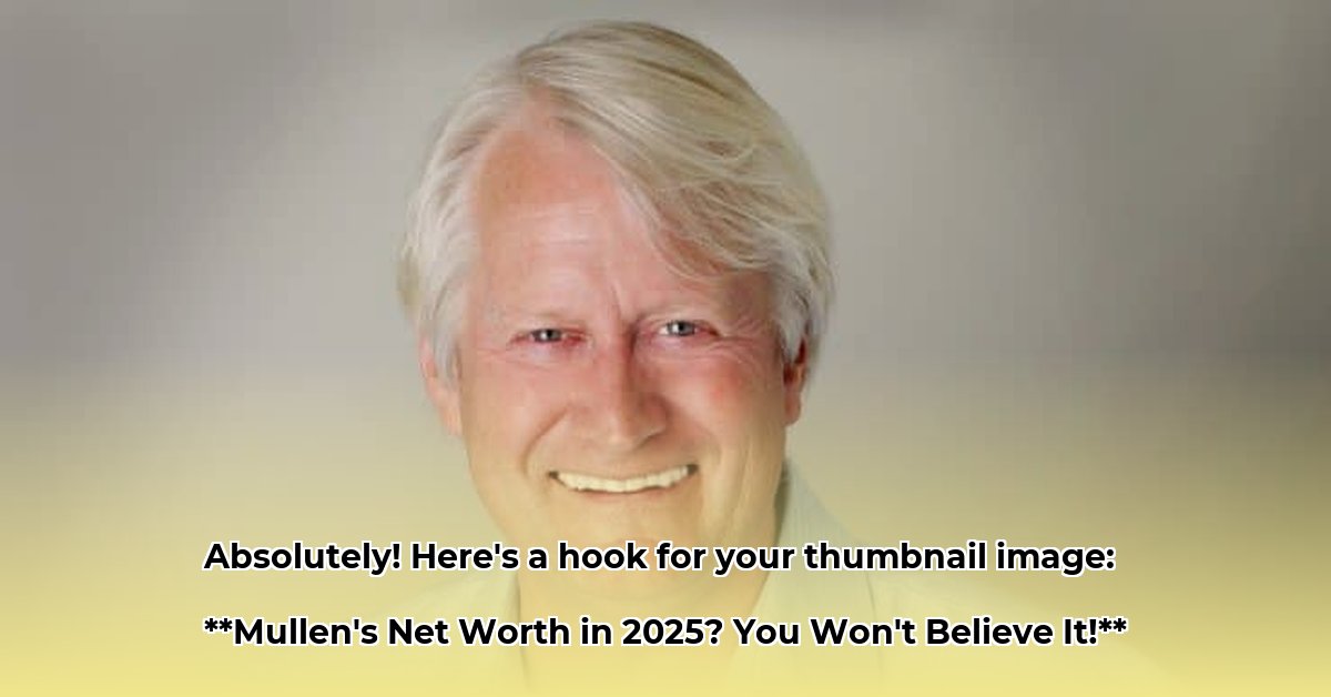 donald-mullen-net-worth